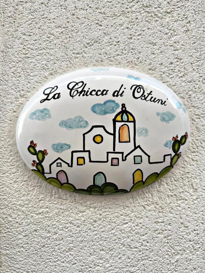 La Chicca Di Ostuni公寓 外观 照片